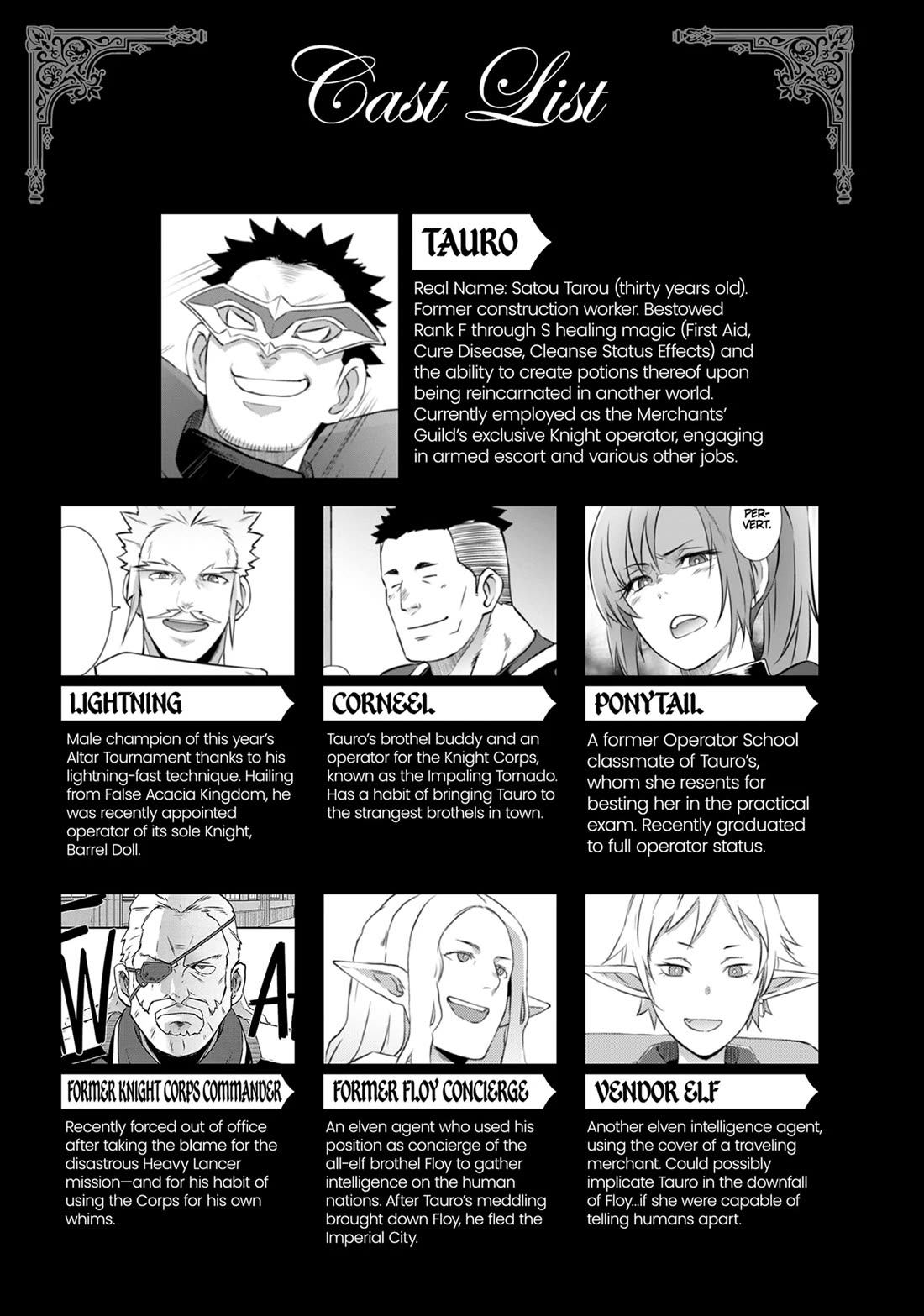 Sekkaku Cheat wo Moratte Isekai ni Teni shita n dakara, Suki na you ni Ikitemitai chapter 56 page 3