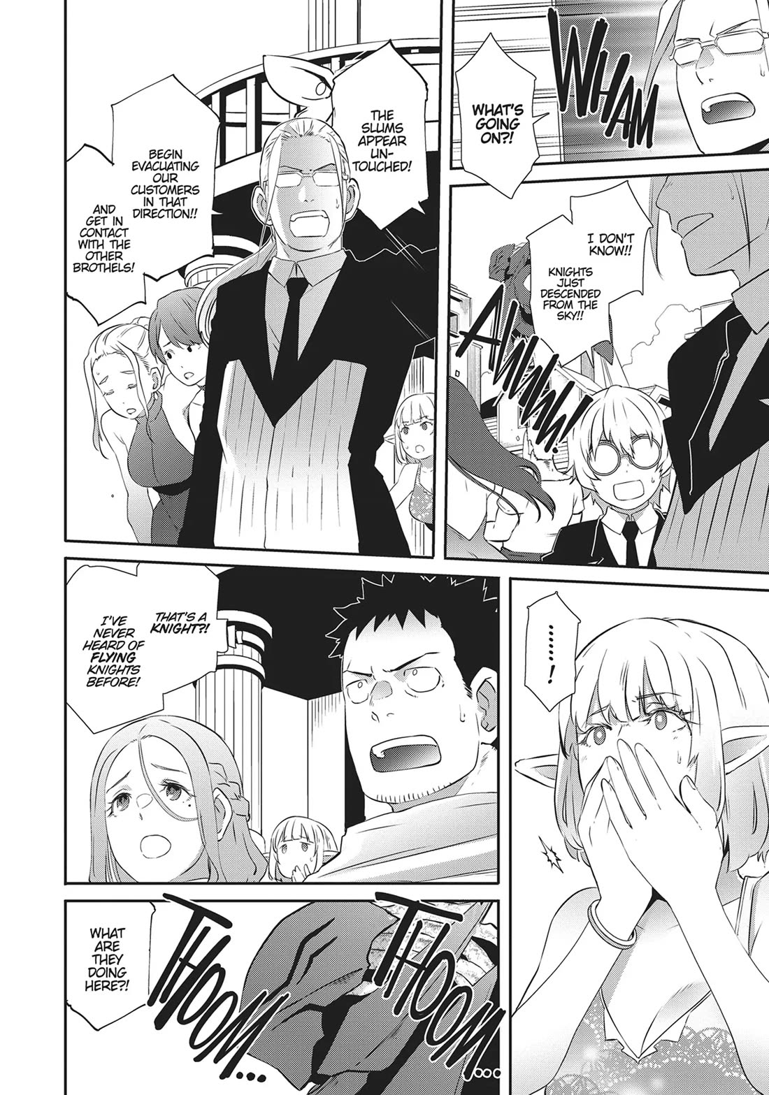 Sekkaku Cheat wo Moratte Isekai ni Teni shita n dakara, Suki na you ni Ikitemitai chapter 57 page 10