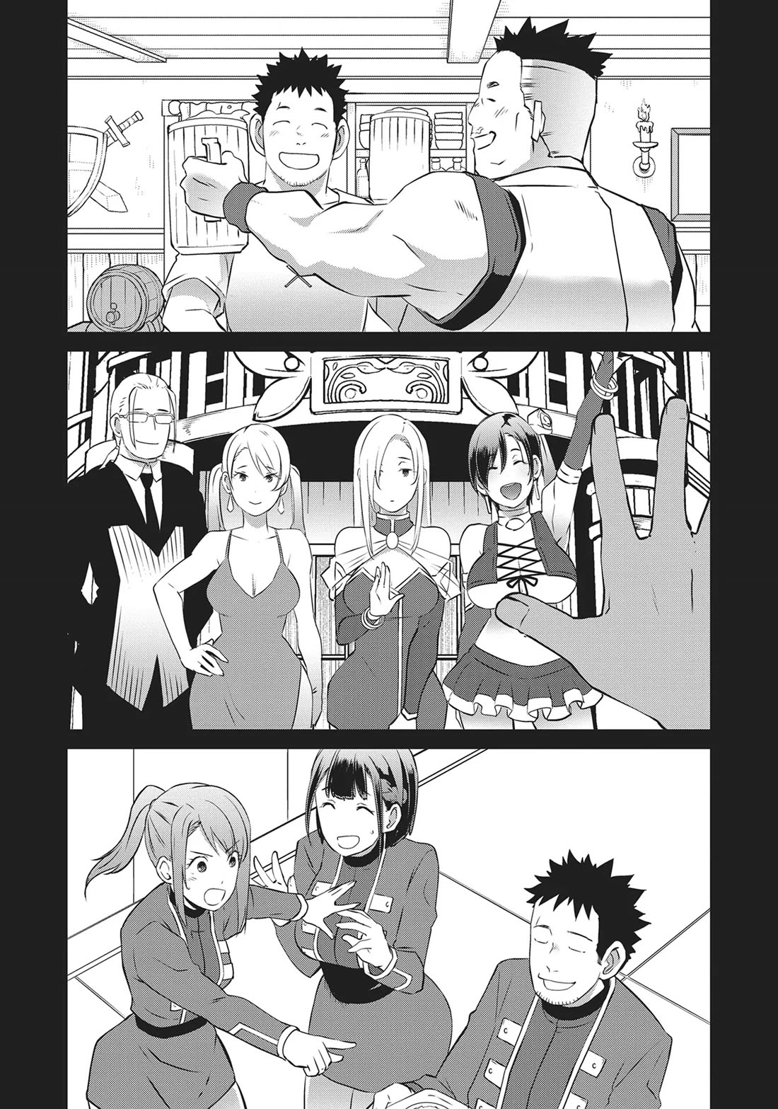 Sekkaku Cheat wo Moratte Isekai ni Teni shita n dakara, Suki na you ni Ikitemitai chapter 58 page 14