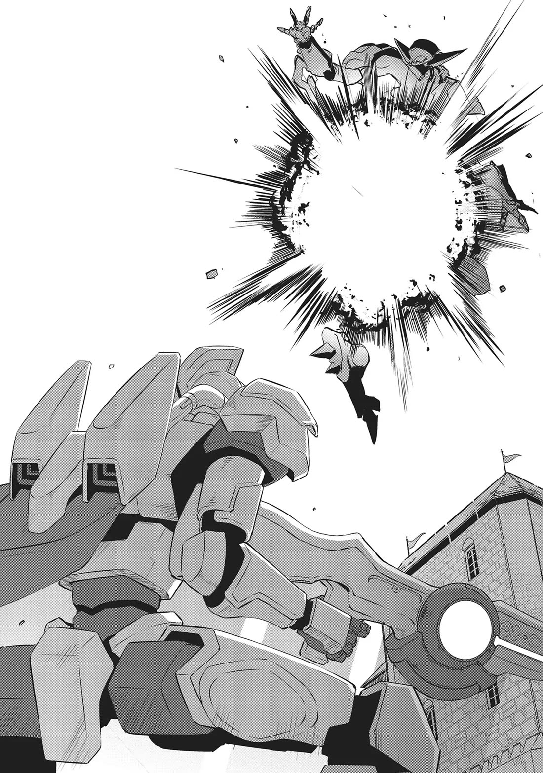 Sekkaku Cheat wo Moratte Isekai ni Teni shita n dakara, Suki na you ni Ikitemitai chapter 58 page 17