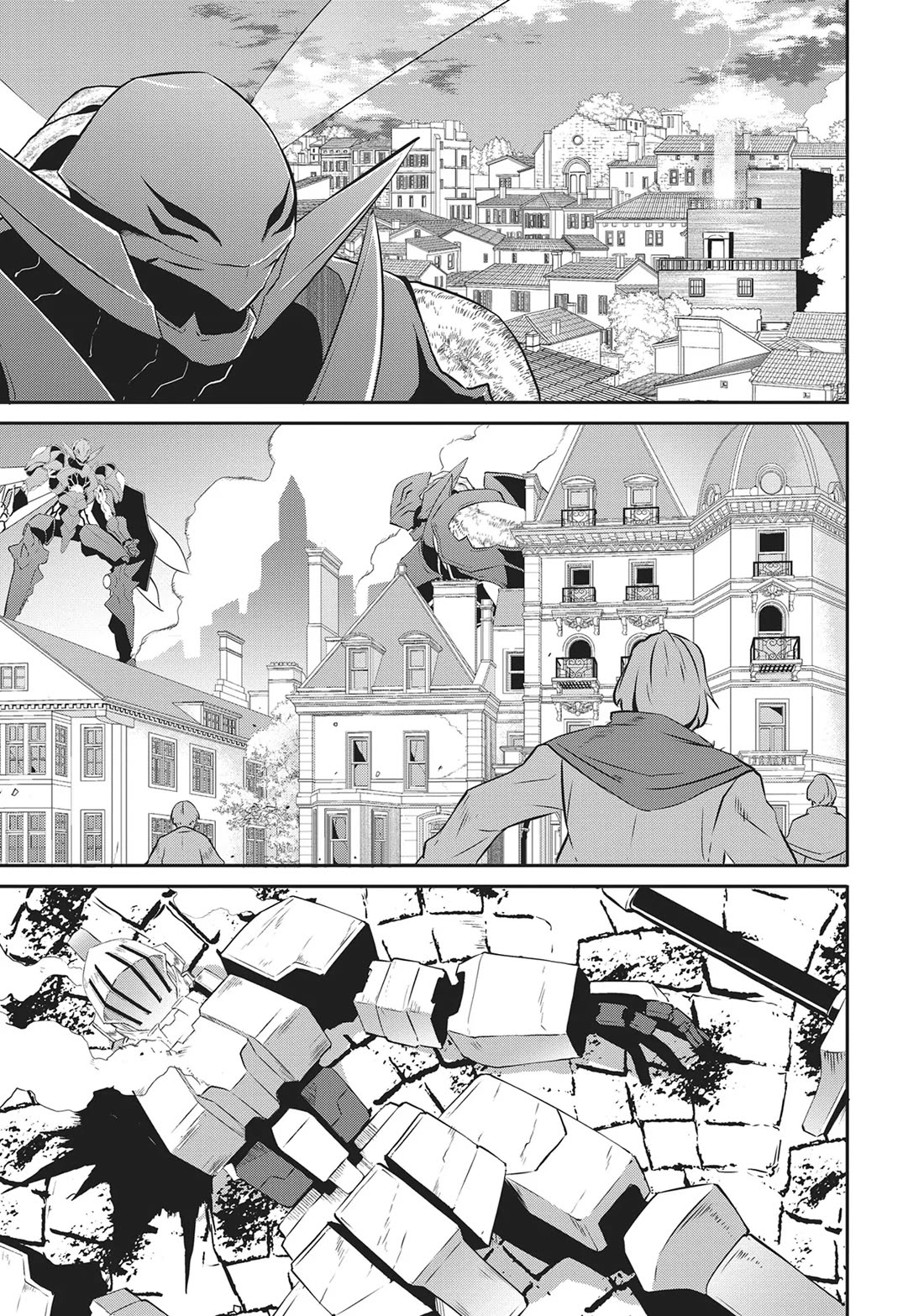 Sekkaku Cheat wo Moratte Isekai ni Teni shita n dakara, Suki na you ni Ikitemitai chapter 58 page 3