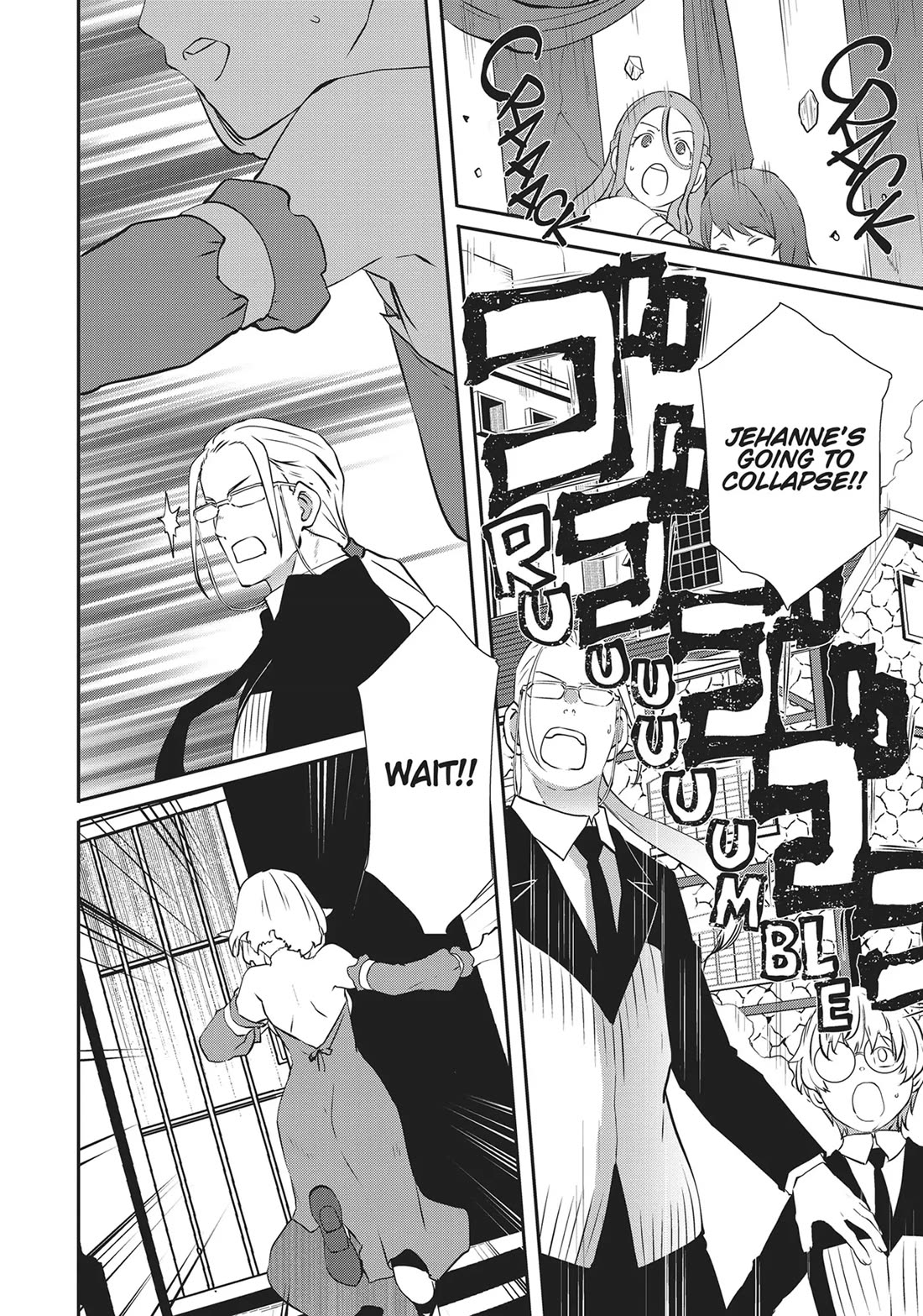 Sekkaku Cheat wo Moratte Isekai ni Teni shita n dakara, Suki na you ni Ikitemitai chapter 59 page 14