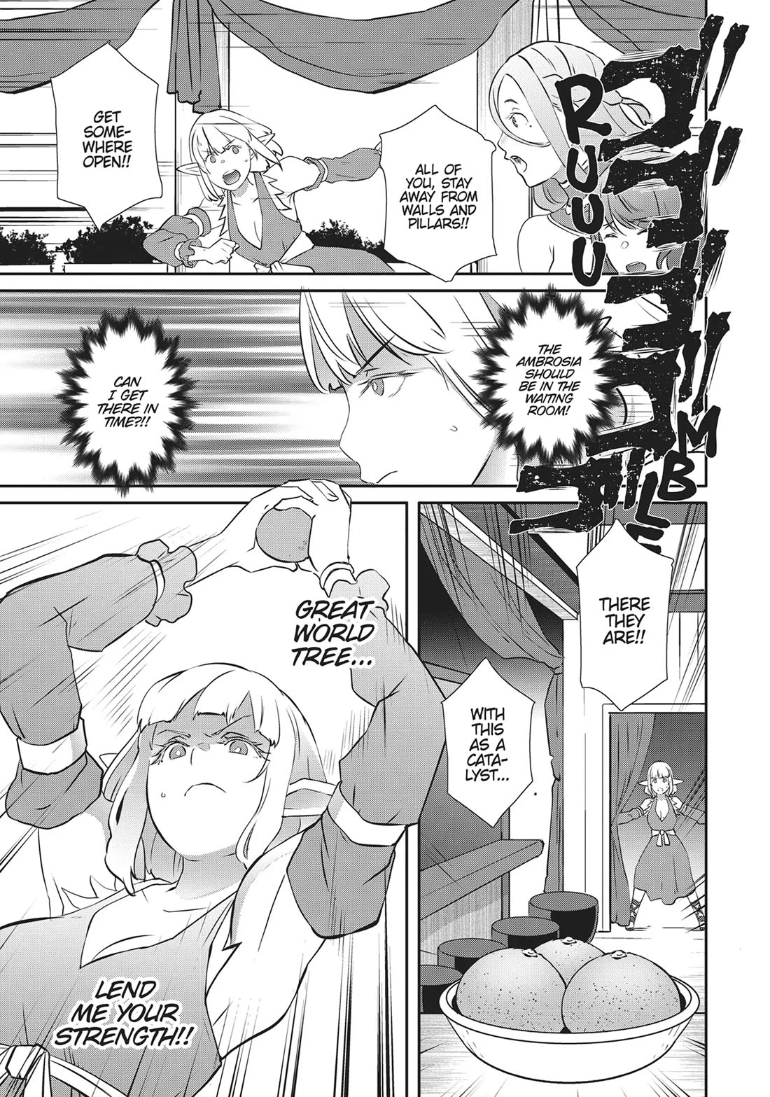 Sekkaku Cheat wo Moratte Isekai ni Teni shita n dakara, Suki na you ni Ikitemitai chapter 59 page 15