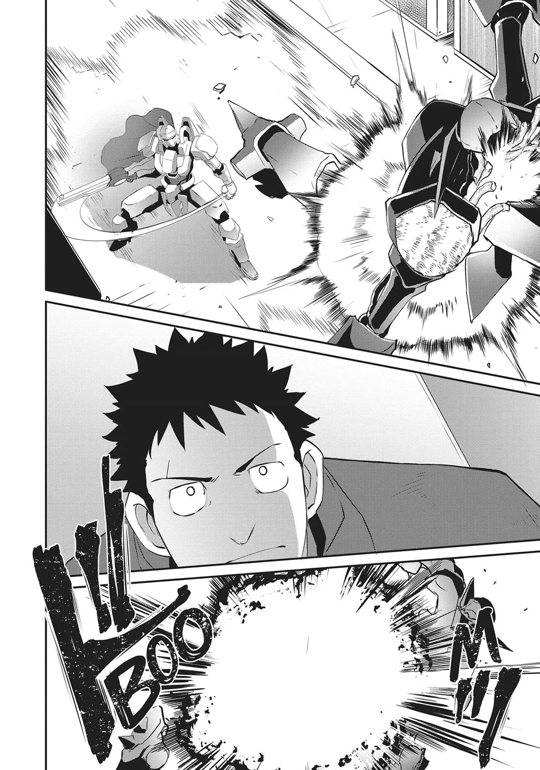 Sekkaku Cheat wo Moratte Isekai ni Teni shita n dakara, Suki na you ni Ikitemitai chapter 59 page 2