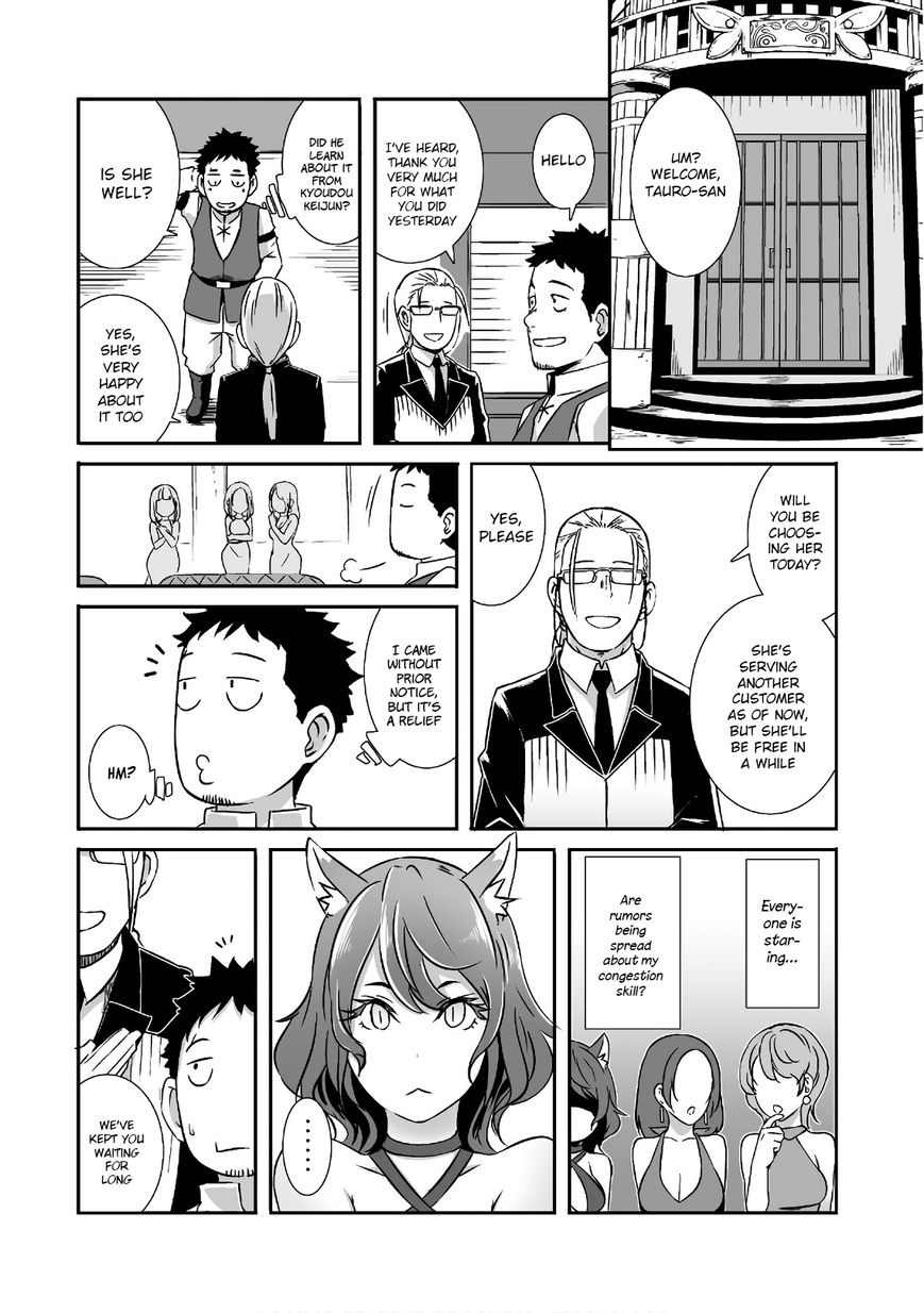 Sekkaku Cheat wo Moratte Isekai ni Teni shita n dakara, Suki na you ni Ikitemitai chapter 6 page 13