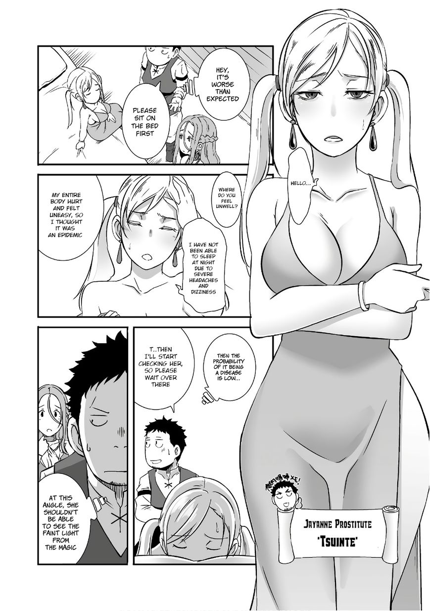 Sekkaku Cheat wo Moratte Isekai ni Teni shita n dakara, Suki na you ni Ikitemitai chapter 6 page 15