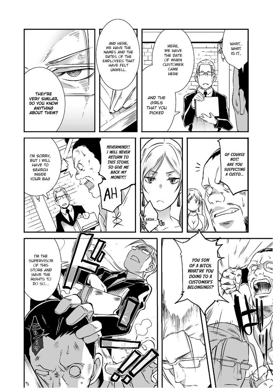 Sekkaku Cheat wo Moratte Isekai ni Teni shita n dakara, Suki na you ni Ikitemitai chapter 6 page 25