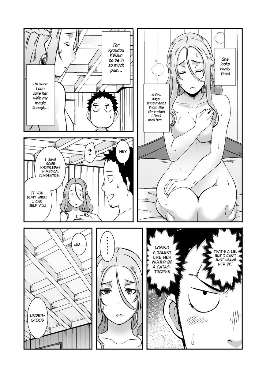 Sekkaku Cheat wo Moratte Isekai ni Teni shita n dakara, Suki na you ni Ikitemitai chapter 6 page 7