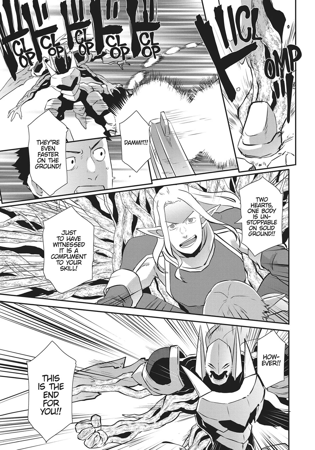 Sekkaku Cheat wo Moratte Isekai ni Teni shita n dakara, Suki na you ni Ikitemitai chapter 62 page 13