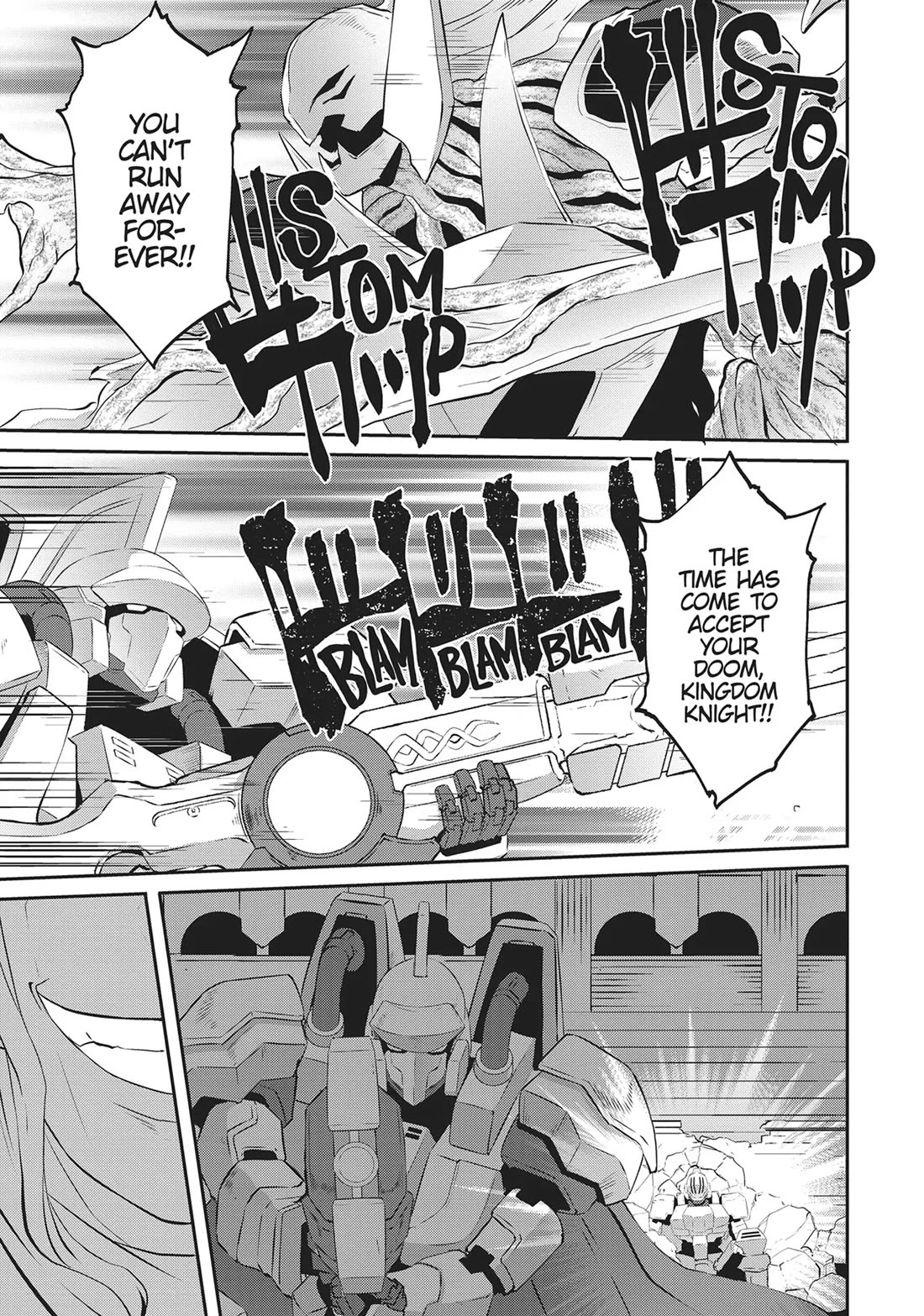 Sekkaku Cheat wo Moratte Isekai ni Teni shita n dakara, Suki na you ni Ikitemitai chapter 62 page 17