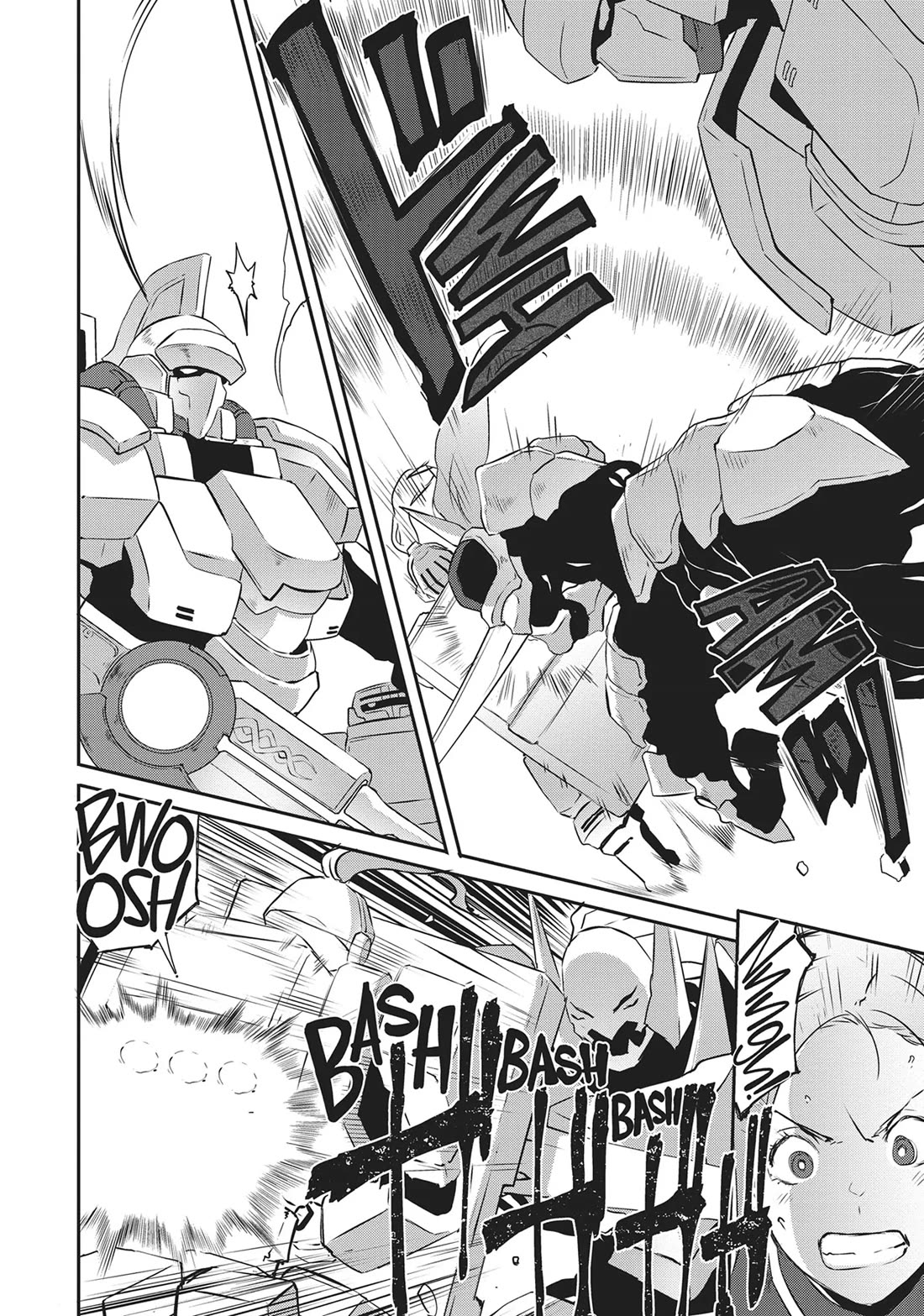 Sekkaku Cheat wo Moratte Isekai ni Teni shita n dakara, Suki na you ni Ikitemitai chapter 62 page 6