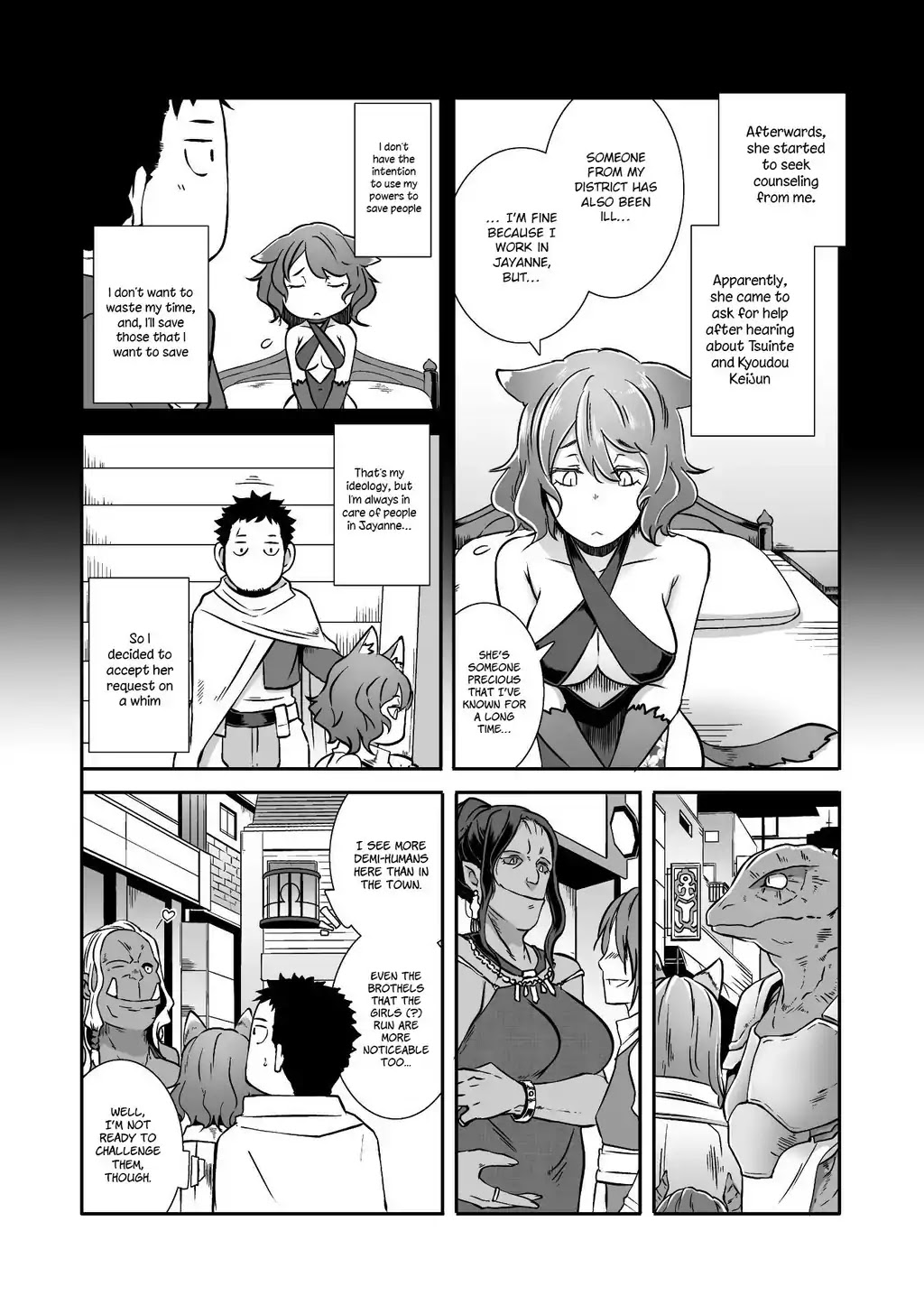 Sekkaku Cheat wo Moratte Isekai ni Teni shita n dakara, Suki na you ni Ikitemitai chapter 7 page 12