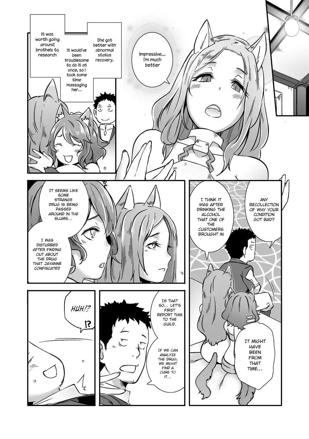 Sekkaku Cheat wo Moratte Isekai ni Teni shita n dakara, Suki na you ni Ikitemitai chapter 7 page 15