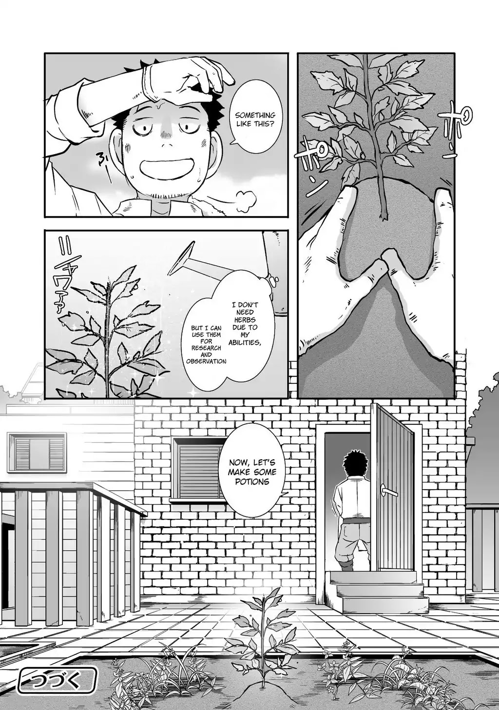 Sekkaku Cheat wo Moratte Isekai ni Teni shita n dakara, Suki na you ni Ikitemitai chapter 7 page 19