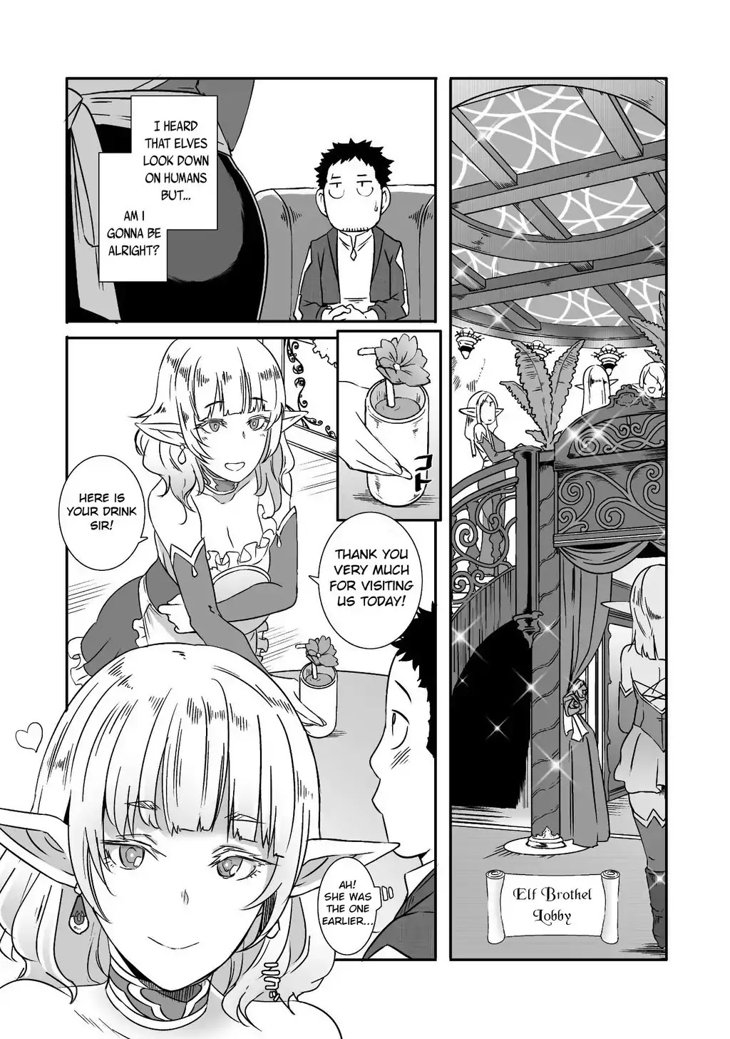 Sekkaku Cheat wo Moratte Isekai ni Teni shita n dakara, Suki na you ni Ikitemitai chapter 8 page 11