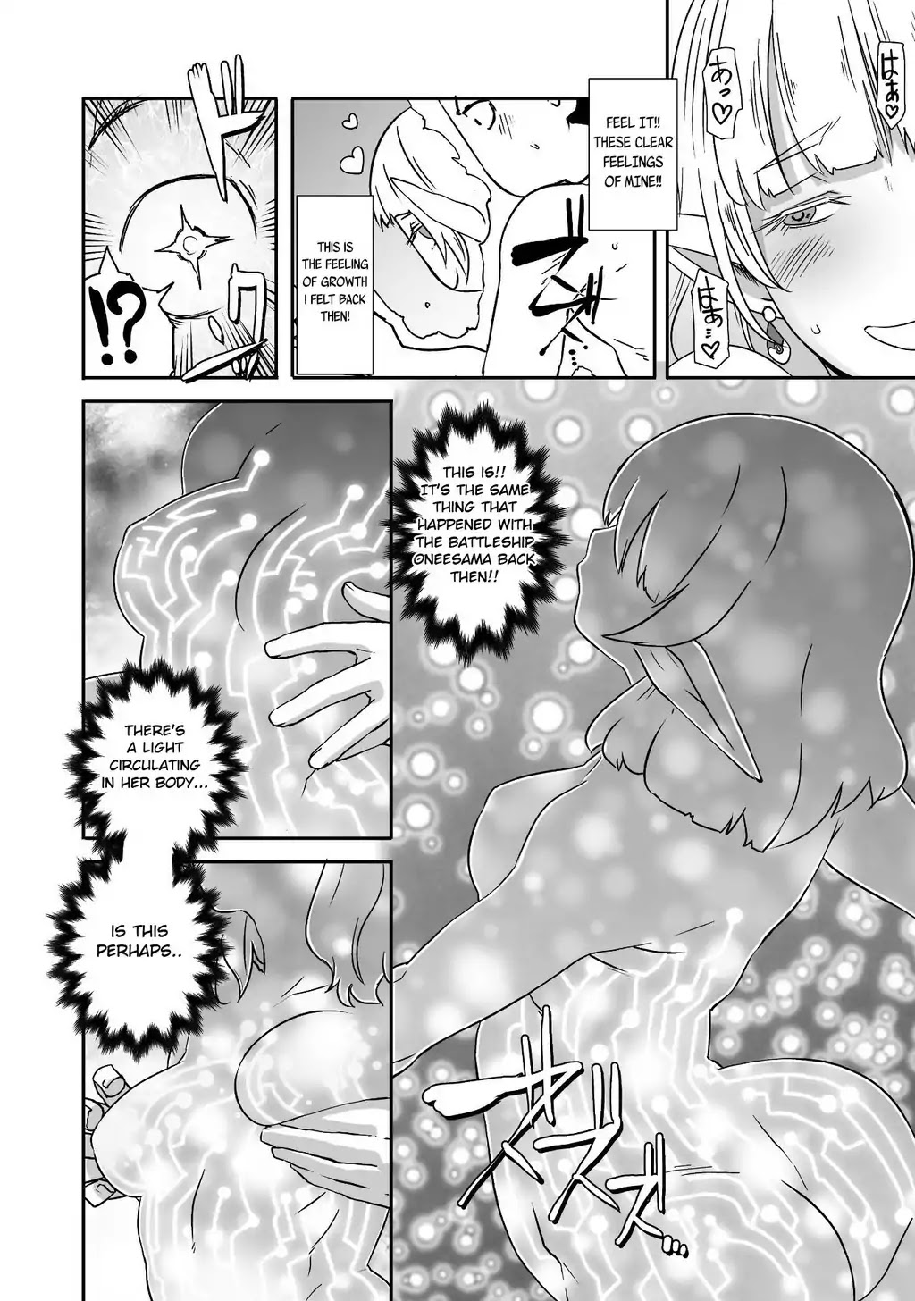 Sekkaku Cheat wo Moratte Isekai ni Teni shita n dakara, Suki na you ni Ikitemitai chapter 8 page 14
