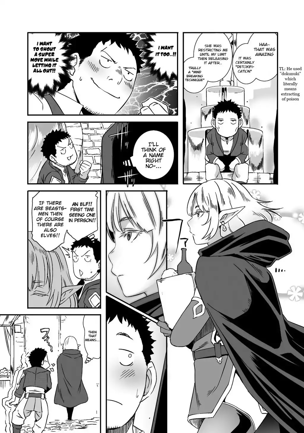 Sekkaku Cheat wo Moratte Isekai ni Teni shita n dakara, Suki na you ni Ikitemitai chapter 8 page 9