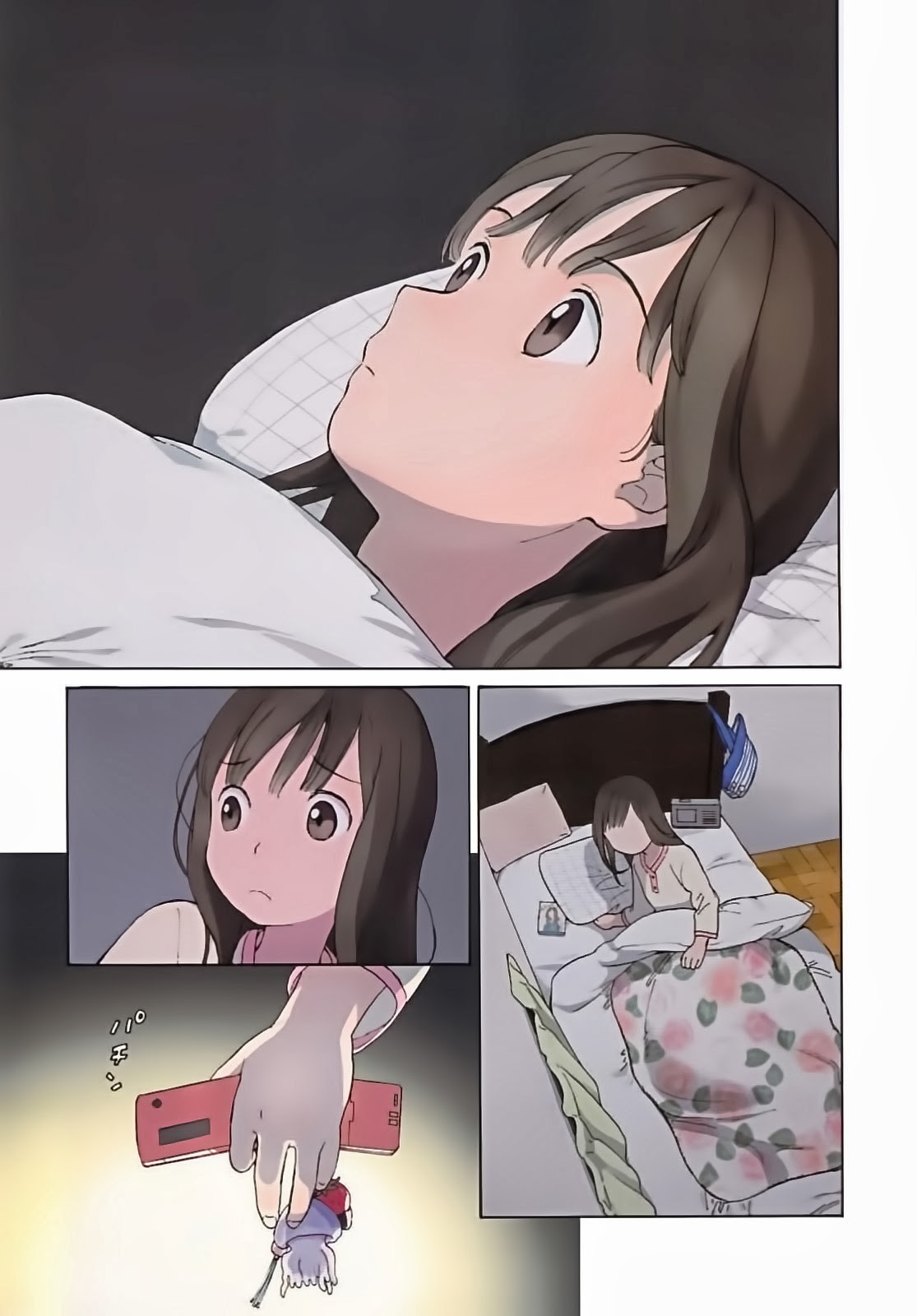 Sen to Man chapter 1 page 2