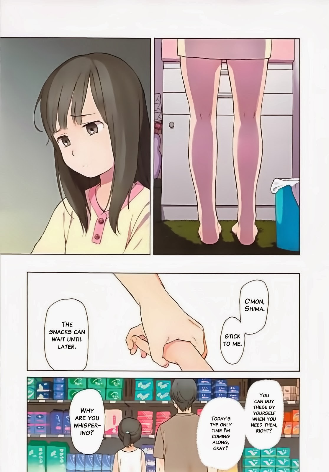 Sen to Man chapter 1 page 4