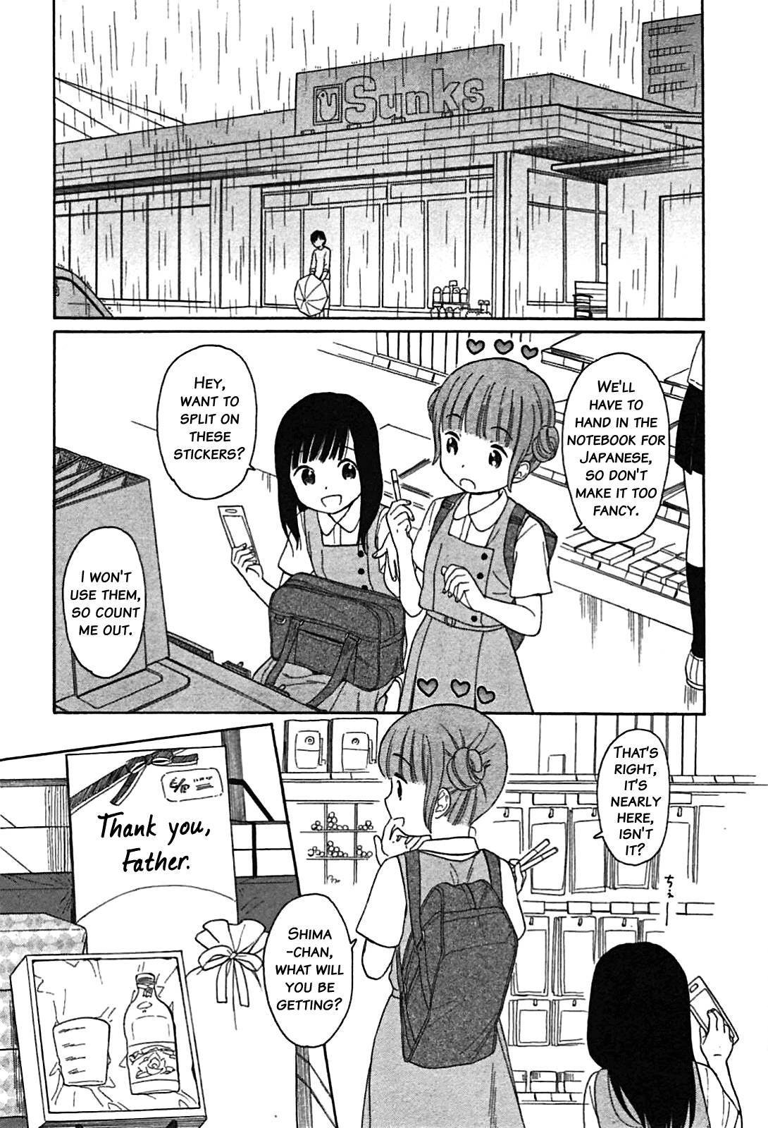 Sen to Man chapter 10 page 8