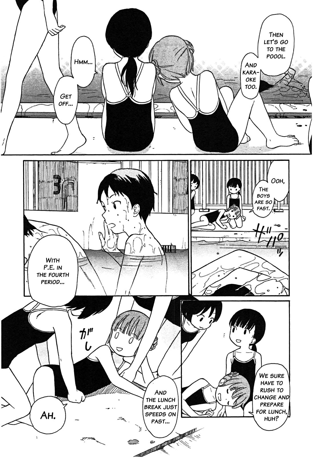 Sen to Man chapter 11 page 3