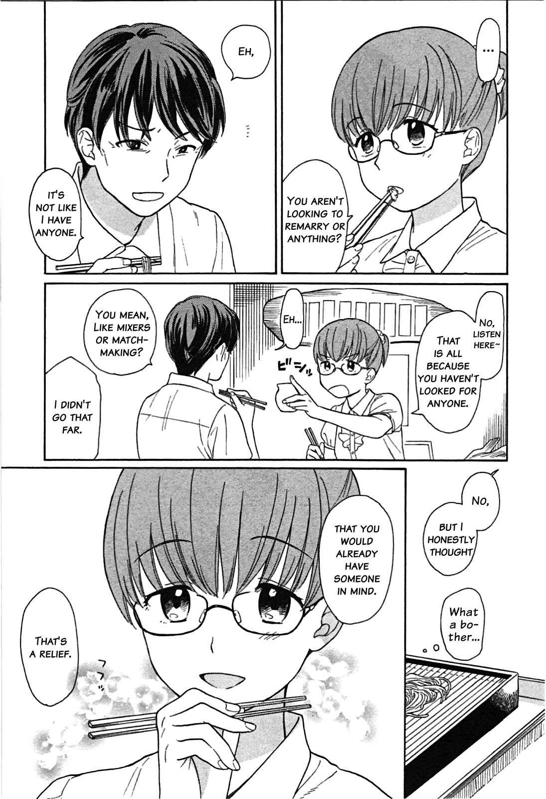 Sen to Man chapter 11 page 6