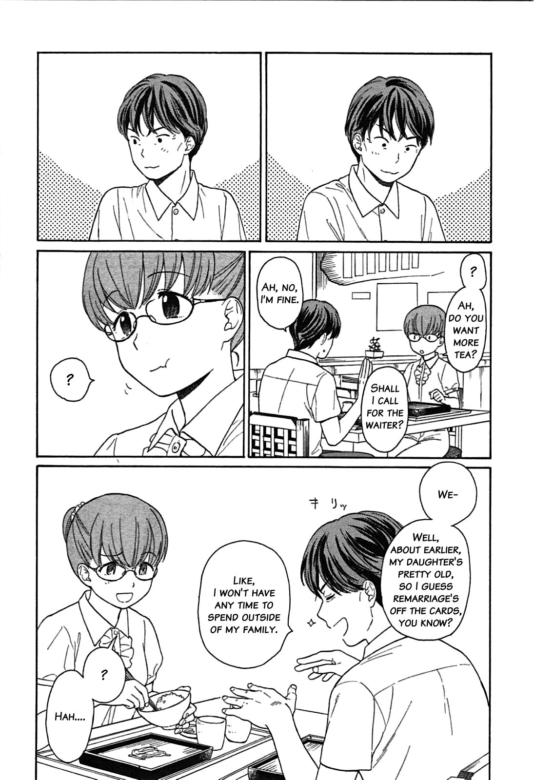 Sen to Man chapter 11 page 8