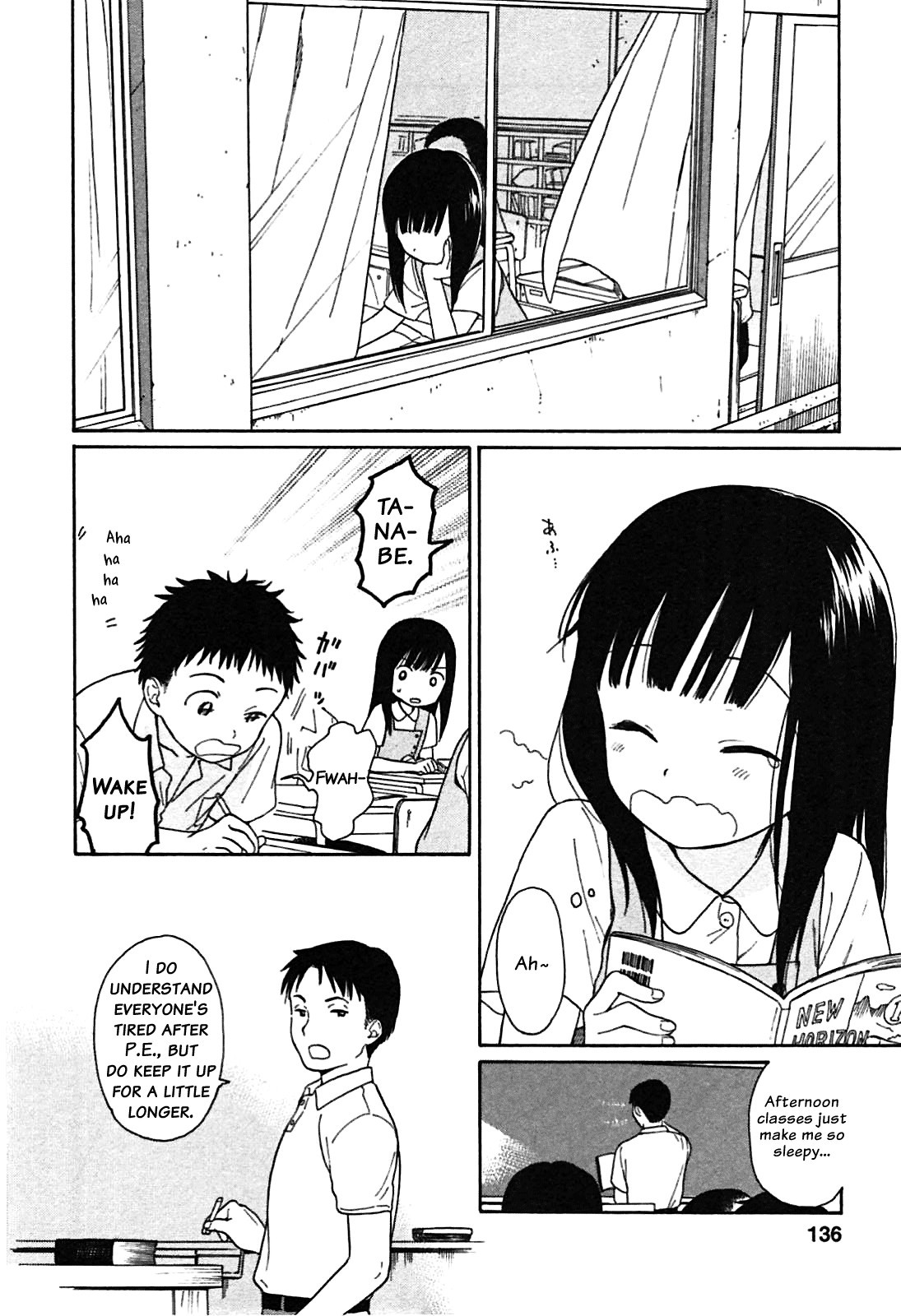 Sen to Man chapter 11 page 9