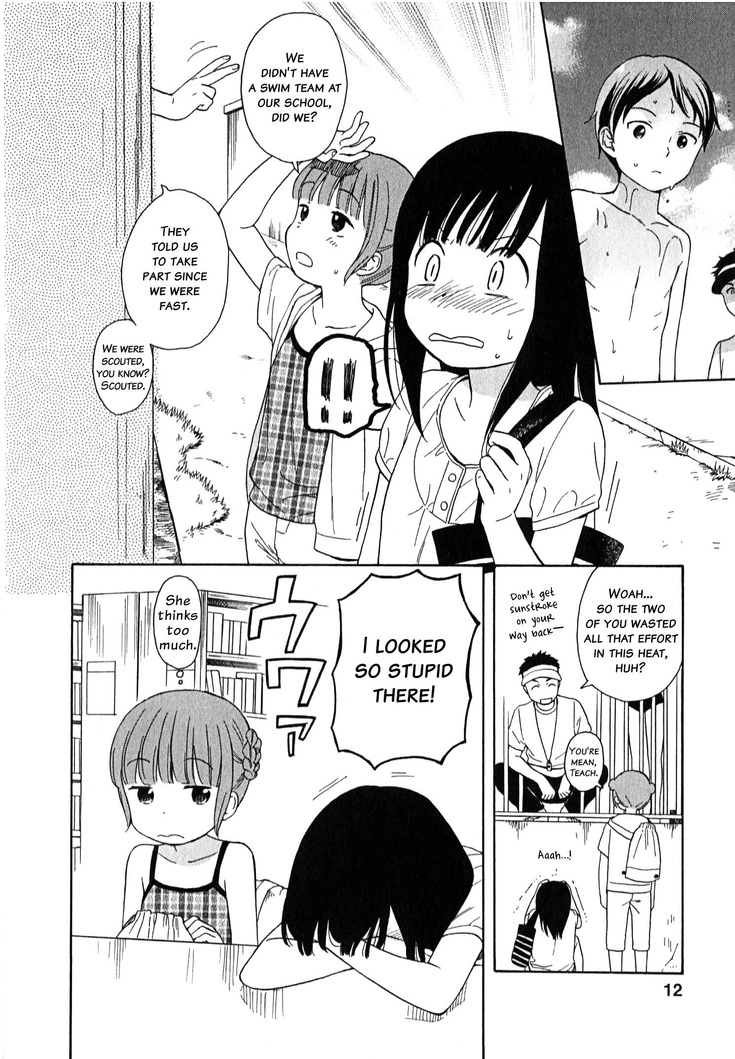 Sen to Man chapter 12 page 11