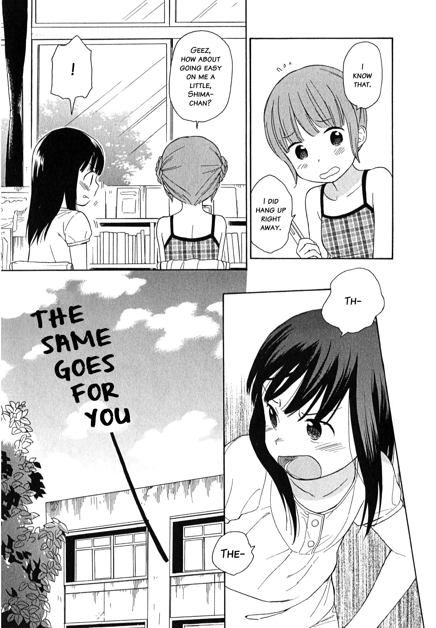 Sen to Man chapter 12 page 14