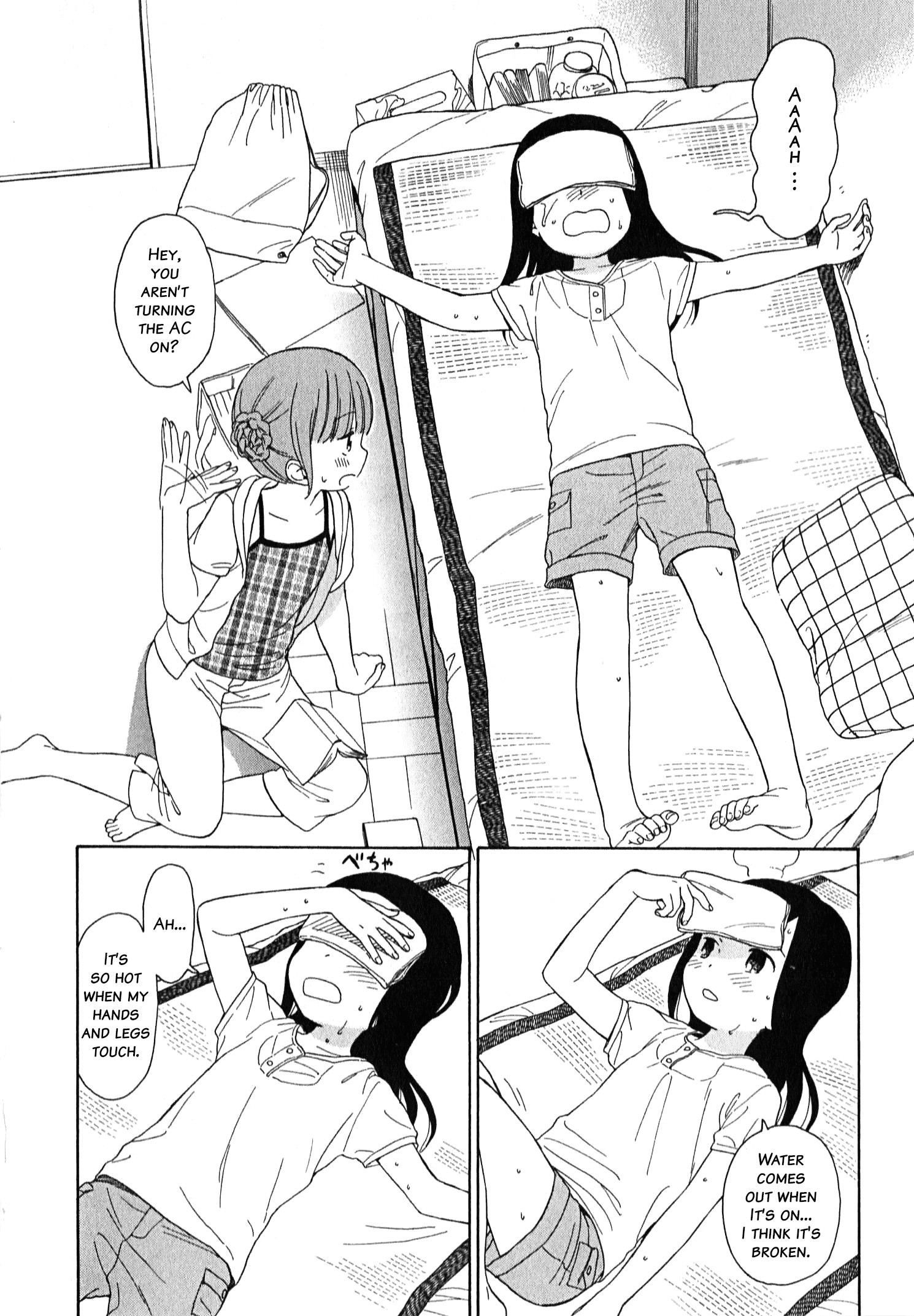 Sen to Man chapter 12 page 5