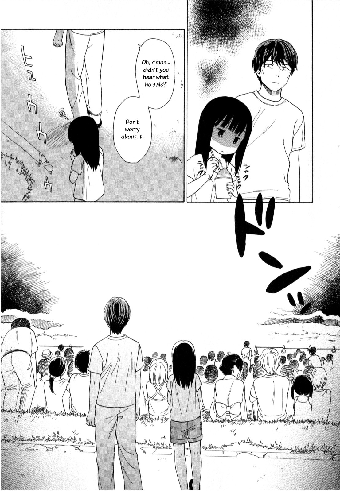 Sen to Man chapter 13 page 10