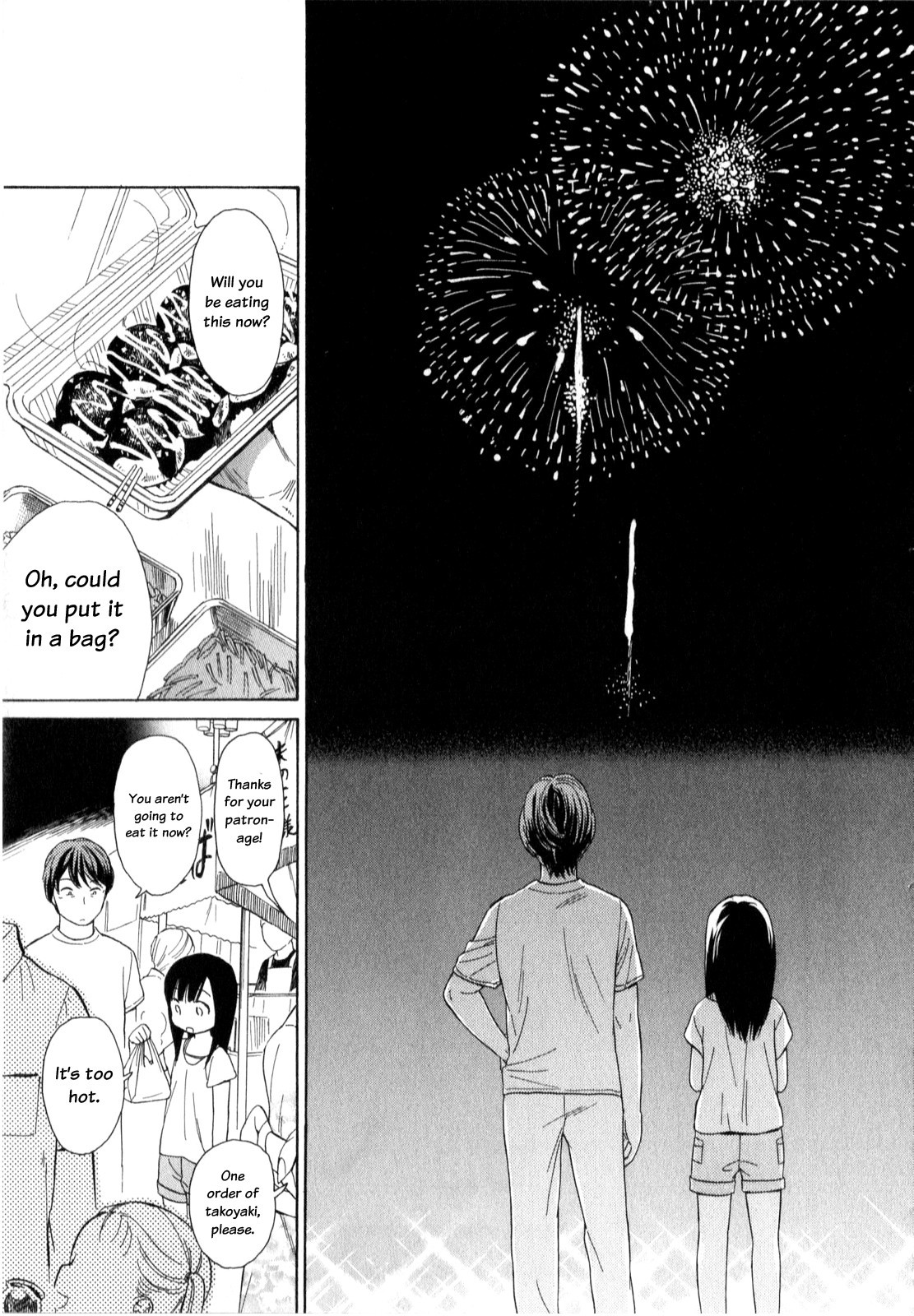 Sen to Man chapter 13 page 12