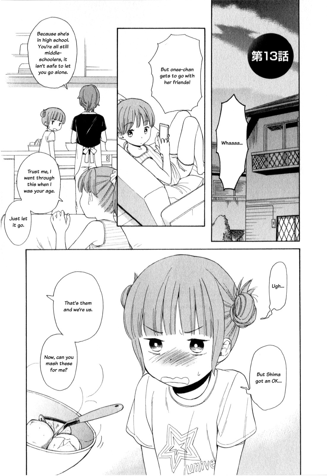 Sen to Man chapter 13 page 2