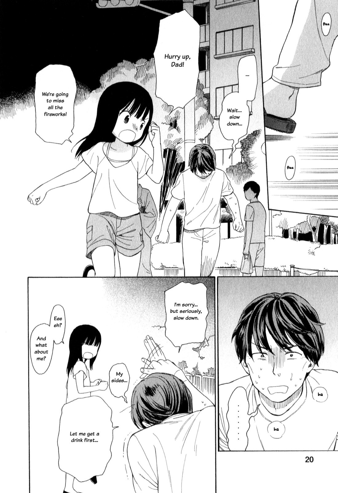 Sen to Man chapter 13 page 5