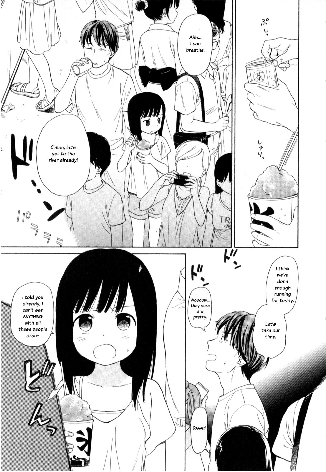 Sen to Man chapter 13 page 6