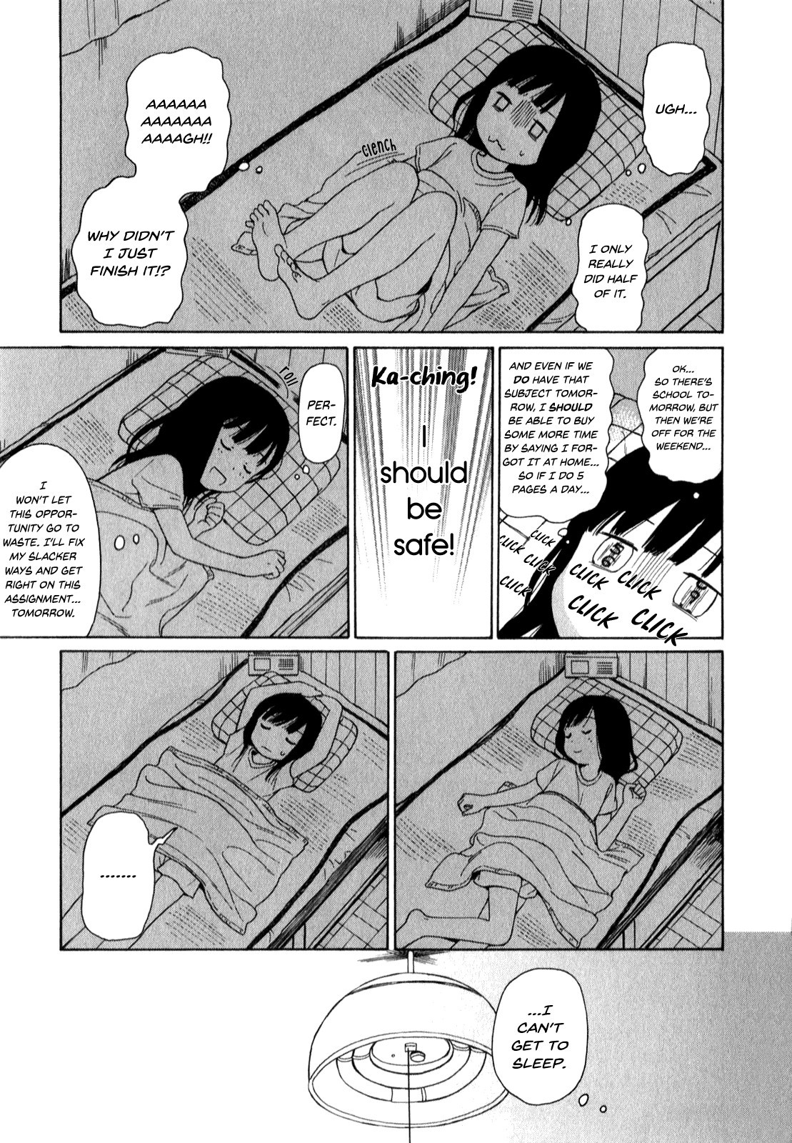 Sen to Man chapter 14 page 3