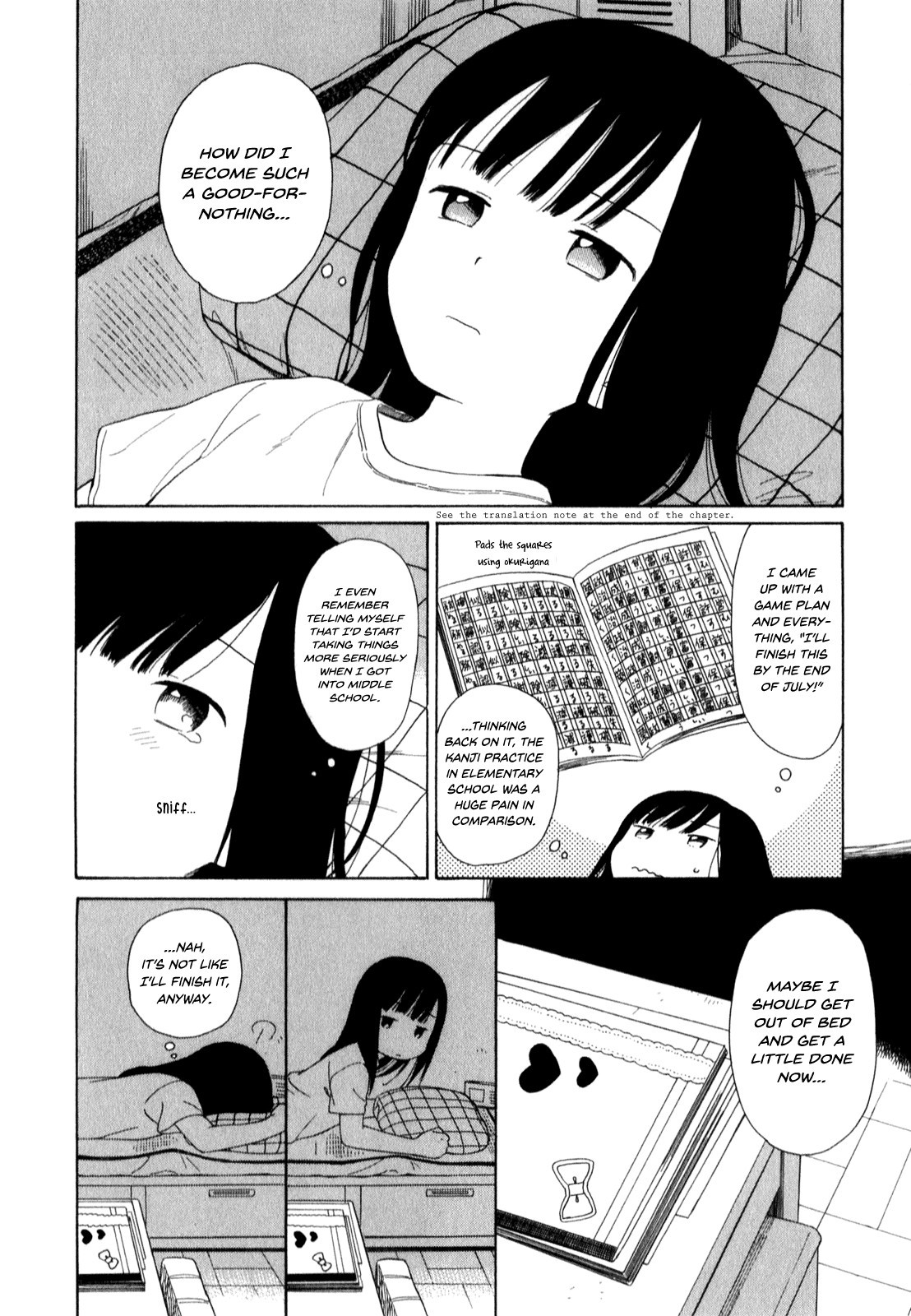 Sen to Man chapter 14 page 4