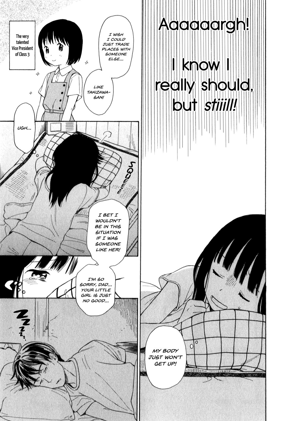 Sen to Man chapter 14 page 5