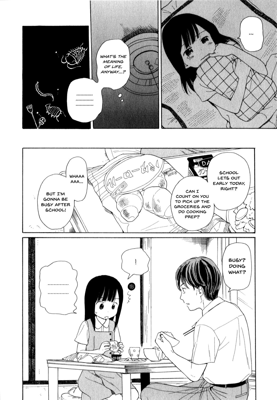 Sen to Man chapter 14 page 6