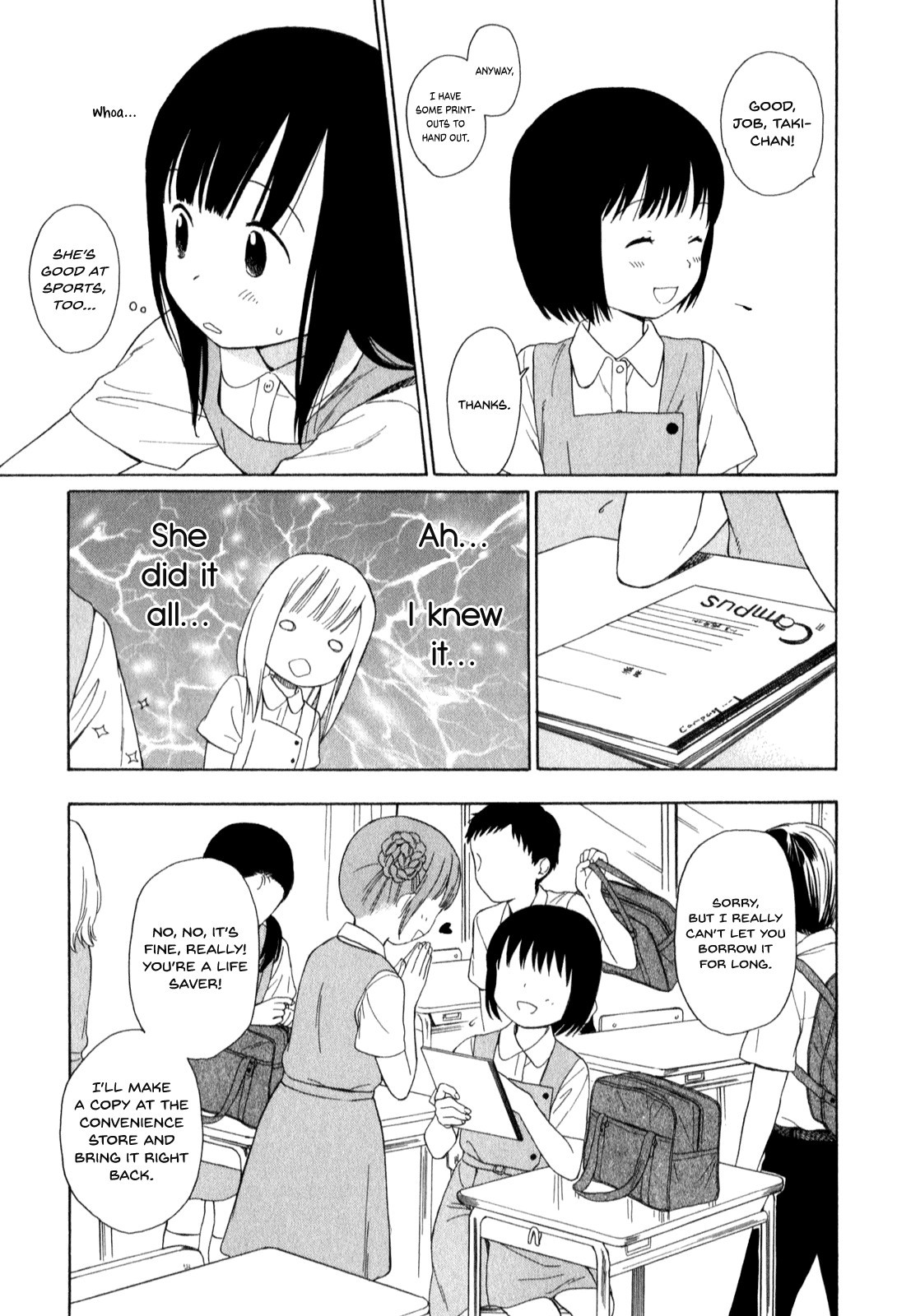 Sen to Man chapter 14 page 9