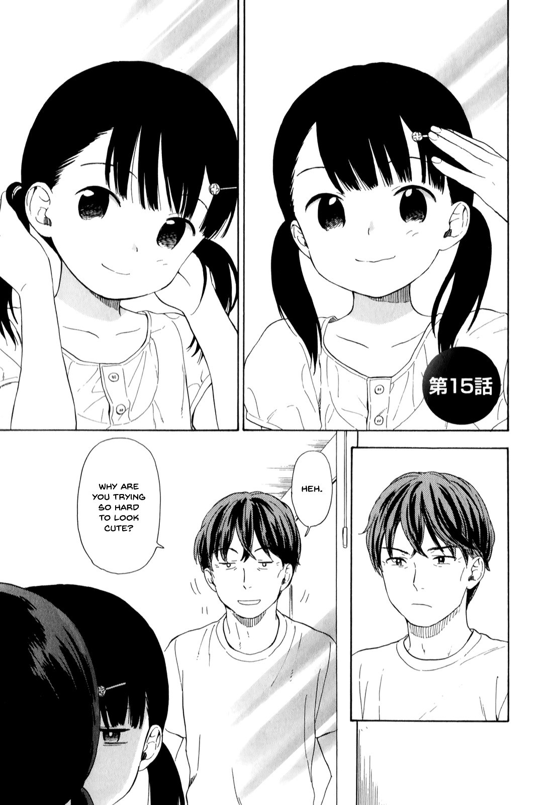 Sen to Man chapter 15 page 1
