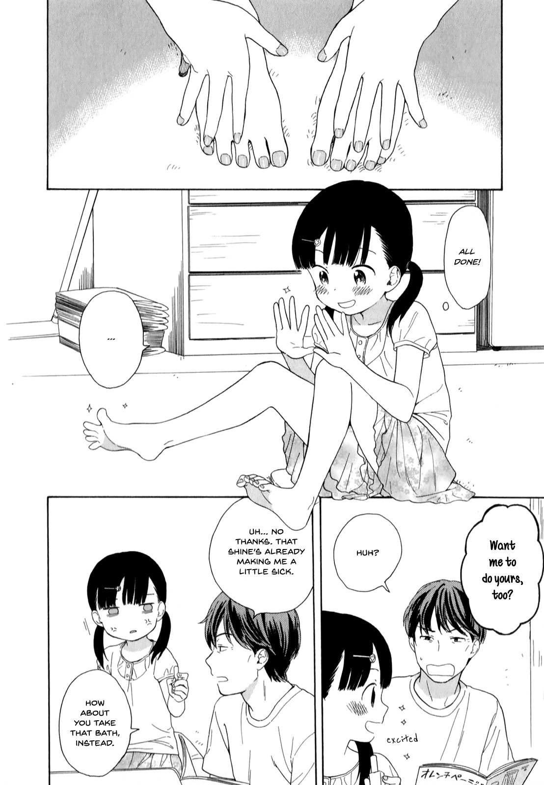 Sen to Man chapter 15 page 10