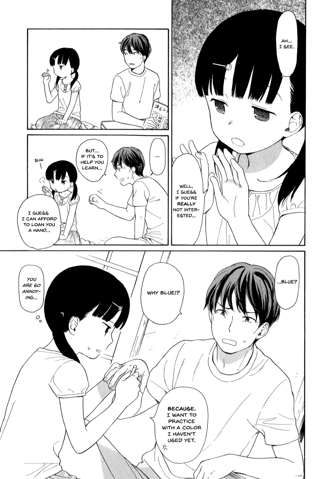 Sen to Man chapter 15 page 11