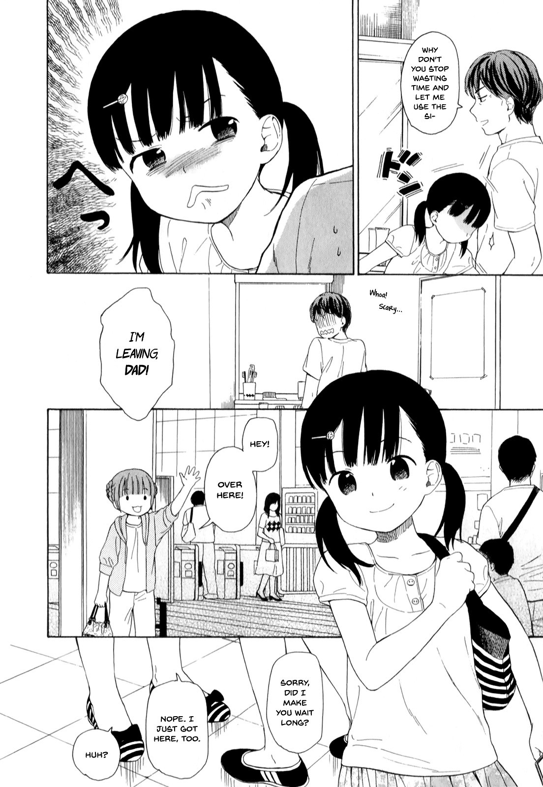 Sen to Man chapter 15 page 2