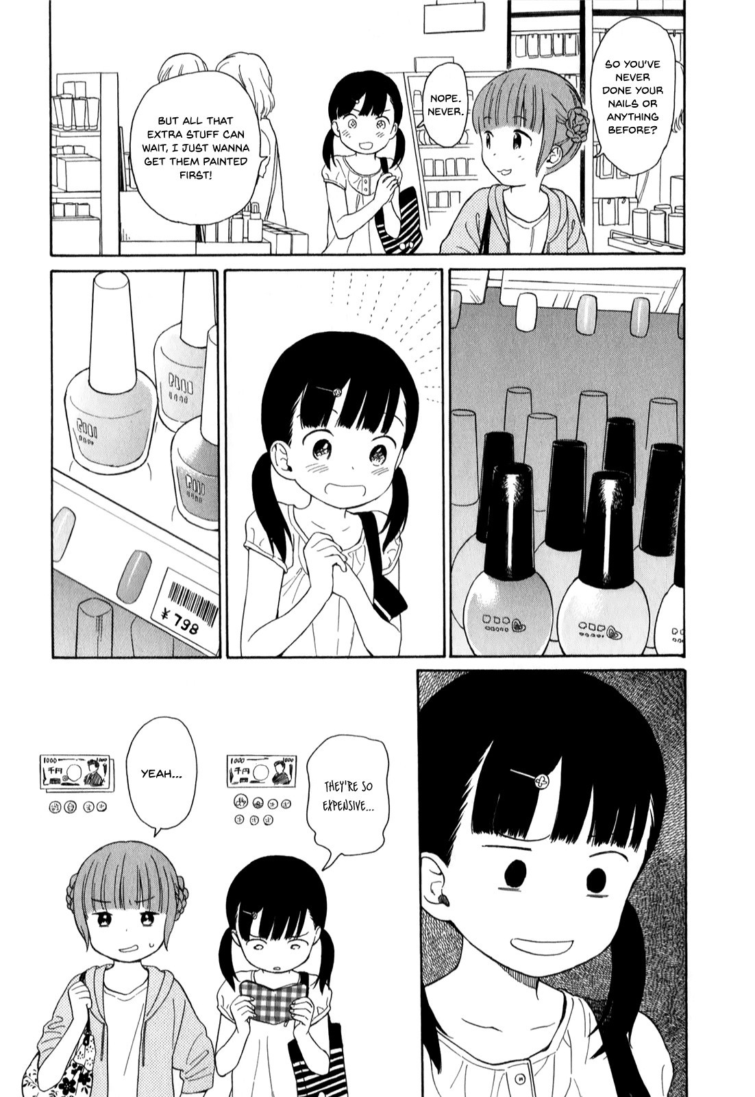 Sen to Man chapter 15 page 5