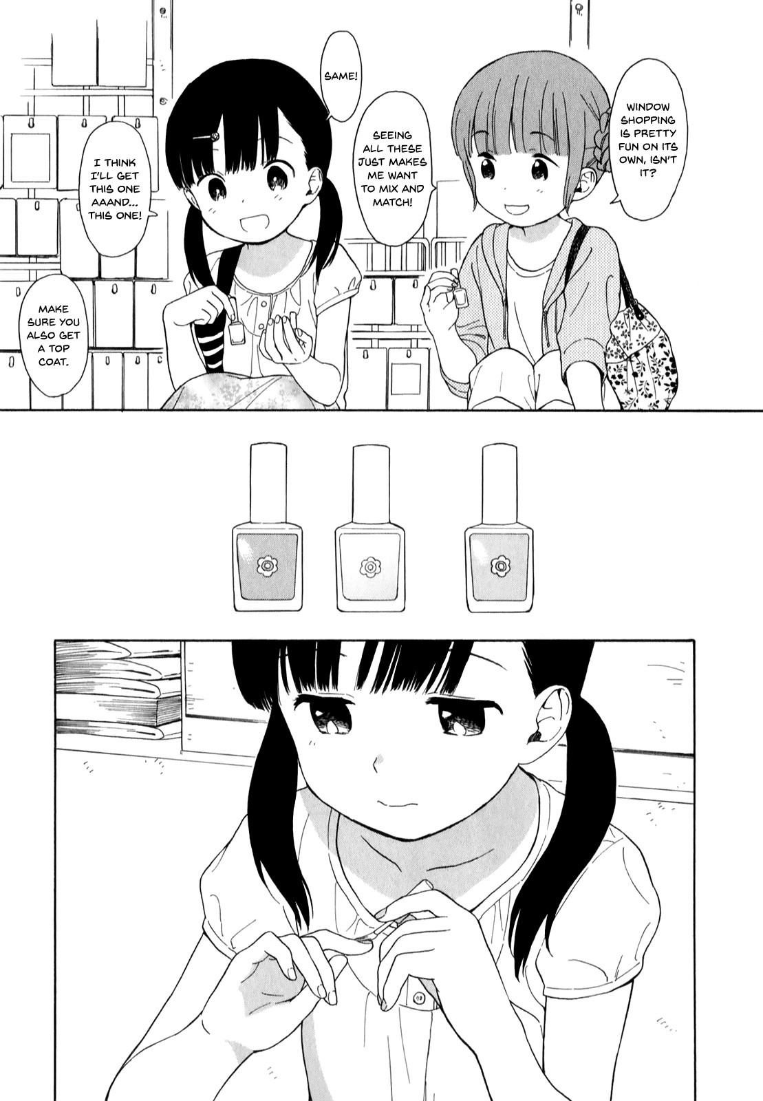 Sen to Man chapter 15 page 7