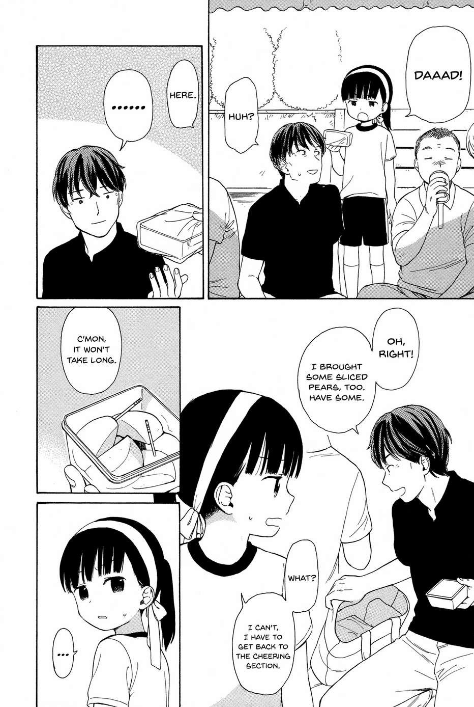 Sen to Man chapter 16 page 10