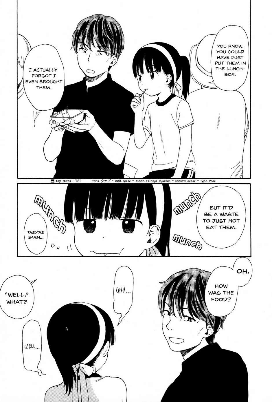 Sen to Man chapter 16 page 11