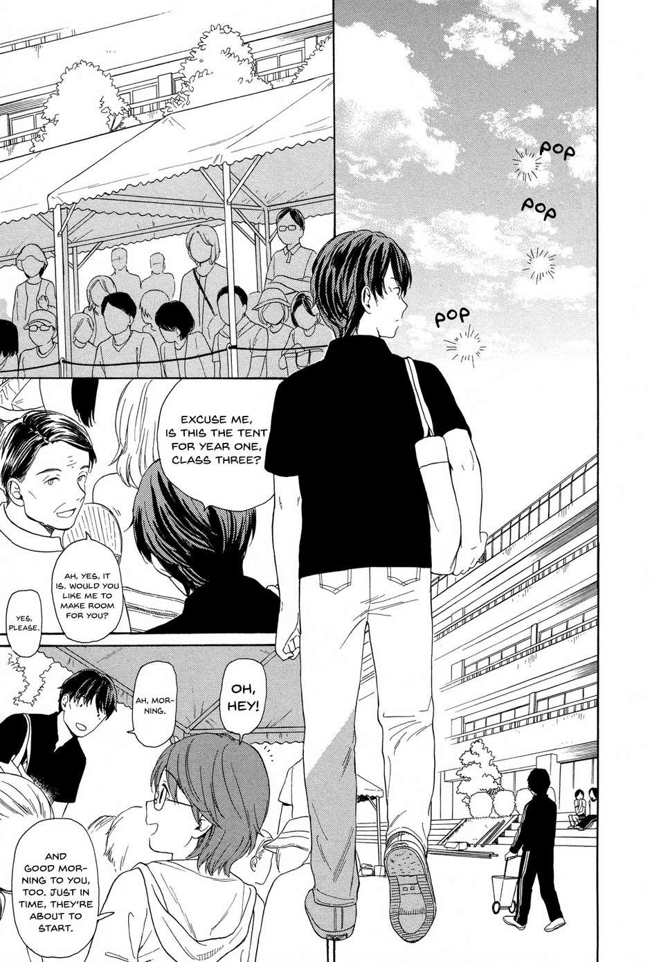 Sen to Man chapter 16 page 3